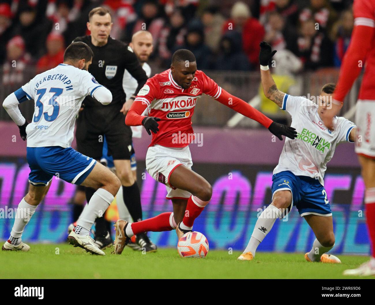 Russian Premier League (RPL). MIR Russian Football Championship 2023/