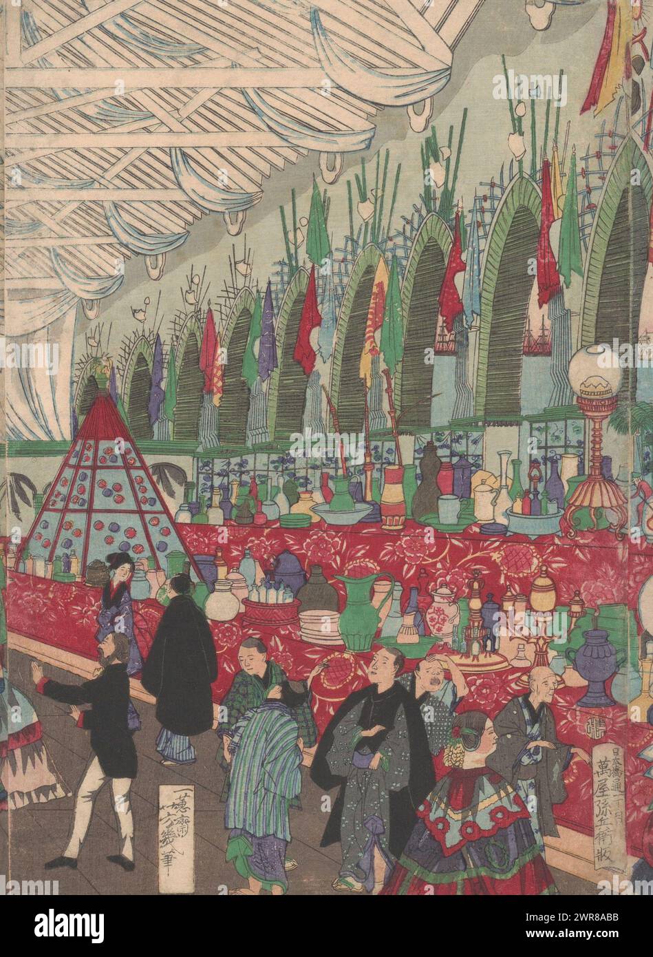 A flourishing English trading house in Yokohama, Middle sheet of the triptych., print maker: Utagawa Yoshiiku, Japan, Aug-1871, paper, height 358 mm × width 243 mm, print Stock Photo
