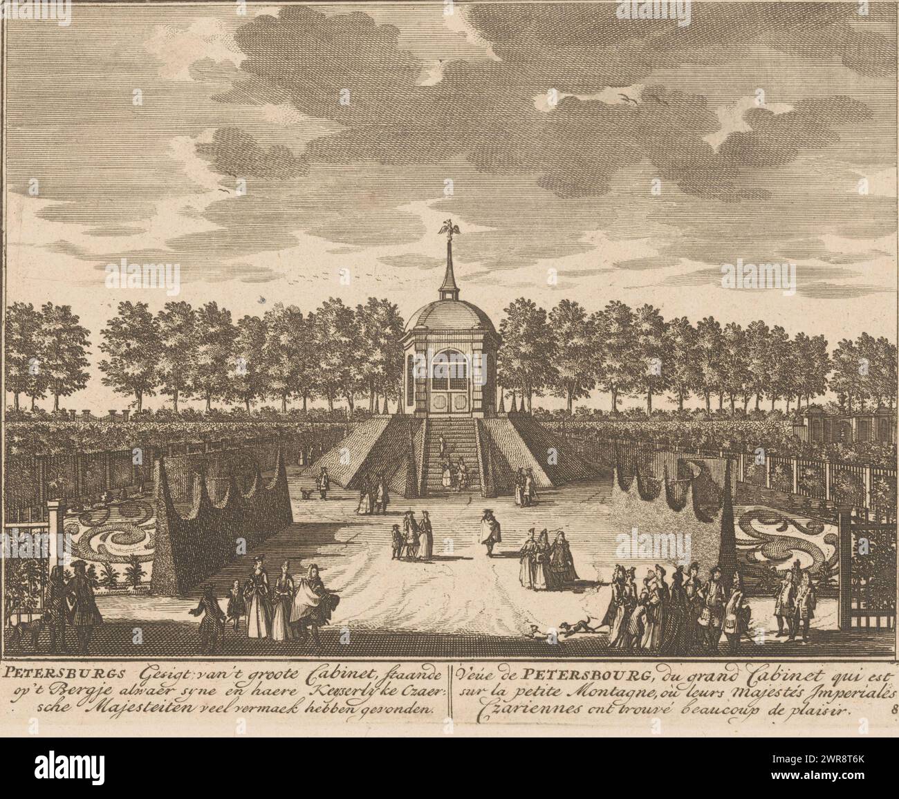 View of the large cabinet in the garden of the Petersburg house, Petersburgs View of the large Cabinet (...) / Veúe de Petersbourg, du grand Cabinet (...) (title on object), print maker: Daniël Stopendaal, (possibly), publisher: weduwe Nicolaes Visscher (II), Amsterdam, 1719, paper, etching, height 160 mm × width 205 mm, print Stock Photo