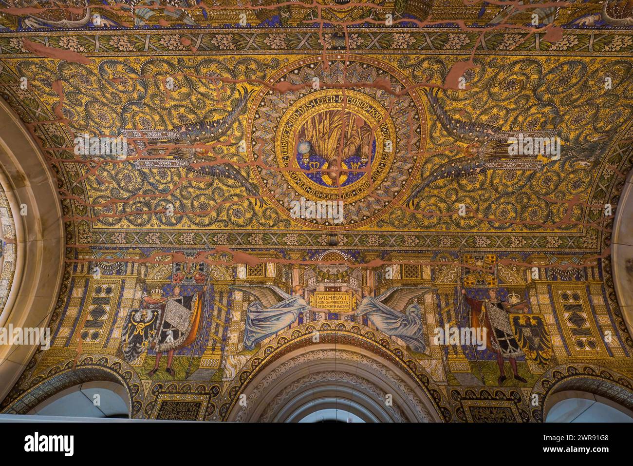 Deckenmosaik, Kaiser-Wilhelm-Gedächtniskirche, Gedenkhalle in der ...