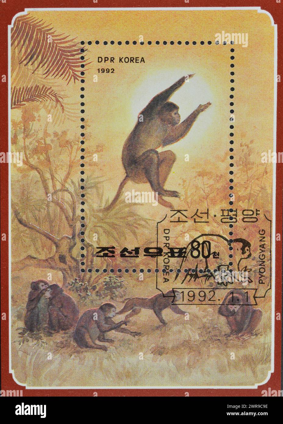 chinese new year 1992 meaning