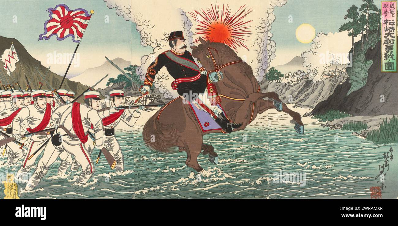 An image of Captain Matsuzaki's heroic fight during the battle of Songhwan, Seikan no eki ni oite Matsuzaki Taii yûsen no zu (title on object), Captain Matsuzaki sneaks up on the Chinese enemy with his infantry. He is known as a hero because he was hit in the thigh with a bullet but continued to cheer on his soldiers until he was hit again and died. The Battle of Songhwan lasted only half an hour, from 3:00 to 3:30 on the morning of July 28, 1894., print maker: Watanabe Nobukazu, publisher: Hasegawa Sonokichi, Horitoku, Japan, 1894, paper, color woodcut, polishing Stock Photo