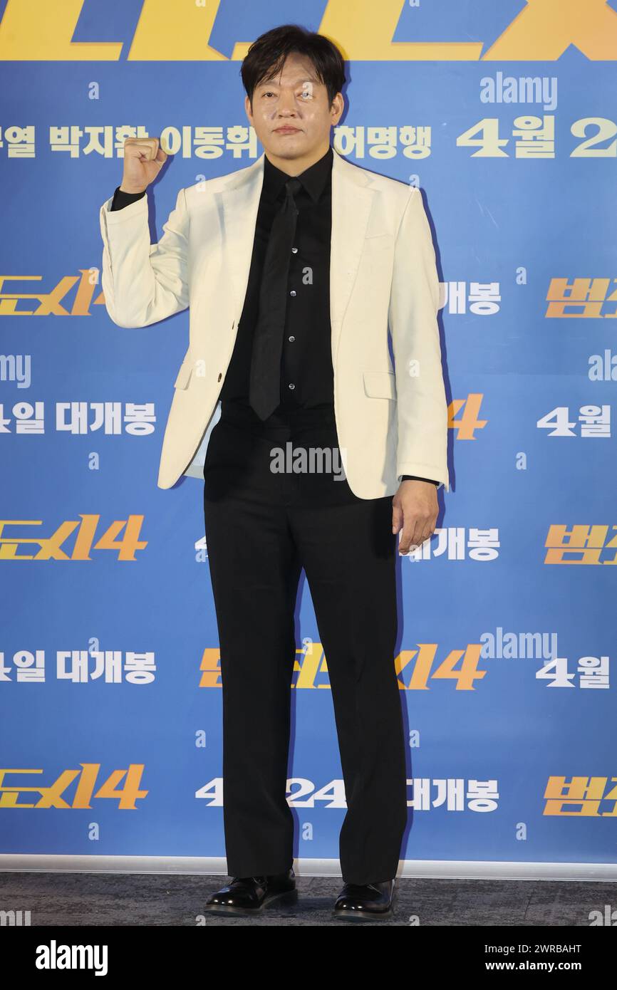 12th Mar, 2024. S. Korean actor Park Ji-hwan South Korean actor Park Ji ...
