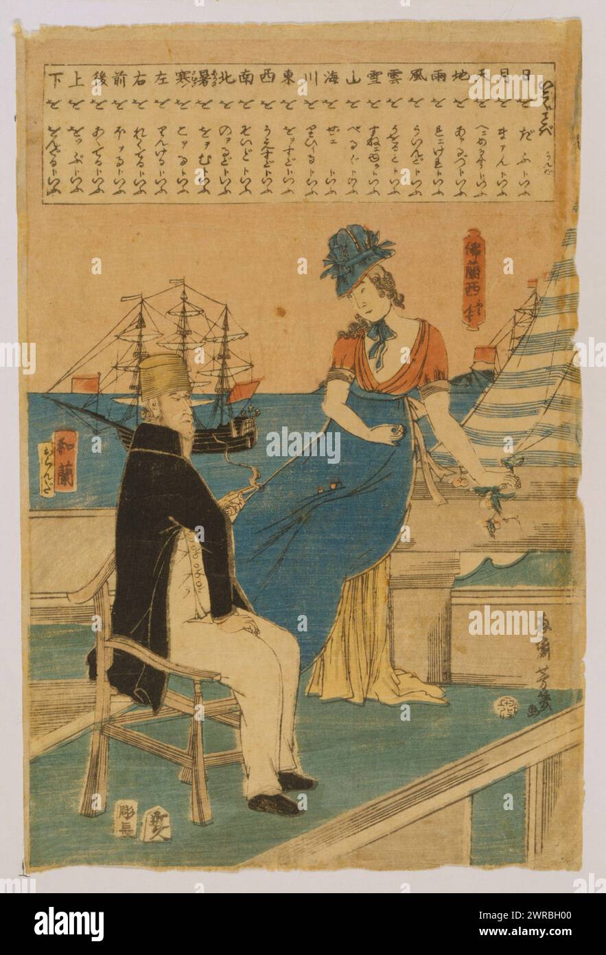 Ikoku kotoba - rango, Japanese print shows a French woman and a Dutch man seated near the waterfront; ships in background. Includes Japanese translation of foreign terms for meteorology, geography, and directions., Ochiai, Yoshiiku, 1833-1904, artist, Japan: Kinkyū, 1860., Japanese language, 1860, Woodcuts, Japanese, Color, 1860., Woodcuts, Japanese, Color, 1860, 1 print on hōsho paper: woodcut, color, 35.5 x 24.2 cm. (block), 37 x 24.5 cm. (sheet Stock Photo