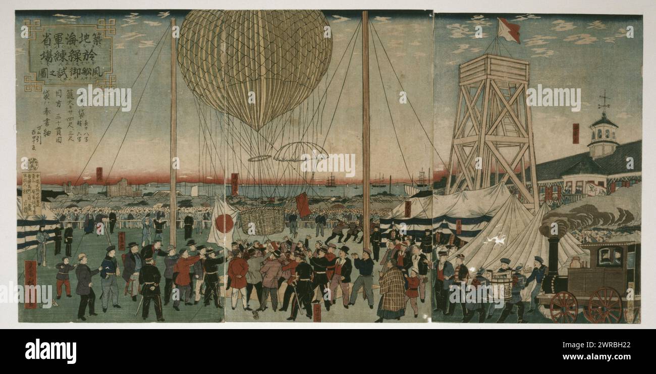 Tsukiji kaigunshō..., Japanese triptych print showing foreigners gathered around a hot air balloon surrounded by a crowd of spectators., Utagawa, Hiroshige, 1842?-1894, artist, Japan: Hayashi Kichizō, 1877 Oct. 5., Balloon ascensions, Japan, Tokyo, 1870-1880, Triptychs, Japanese, Color, 1870-1880., Woodcuts, Japanese, Color, 1870-1880, Triptychs, Japanese, Color, 1870-1880, 1 print on hōsho paper (3 sheets): woodcut, color, 36.2 x 23.9 cm. (each block), 36.2 x 23.9 cm. (each sheet Stock Photo