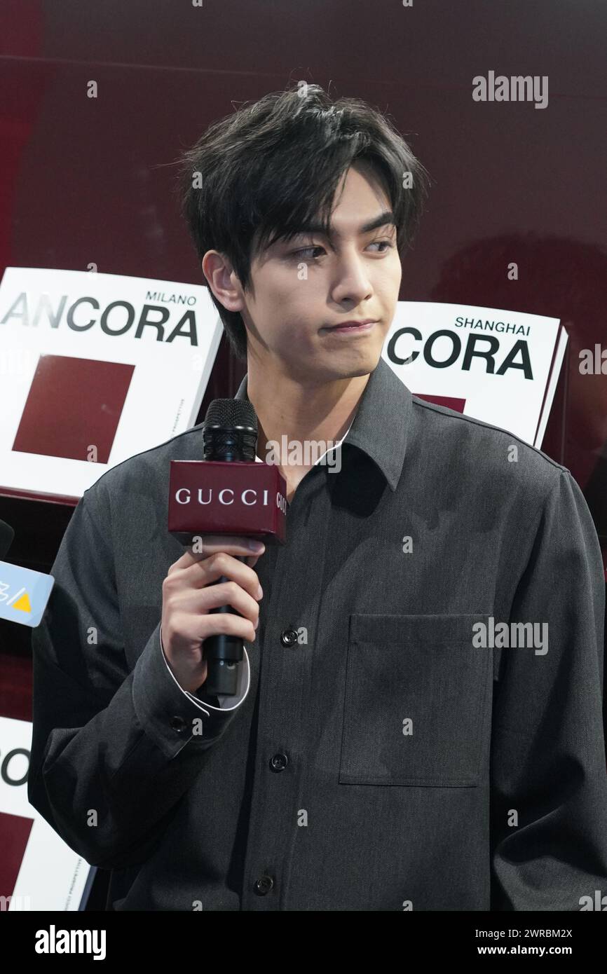 SHANGHAI, CHINA - MARCH 11, 2024 - Actor Song Weilong attends a GUCCI ...