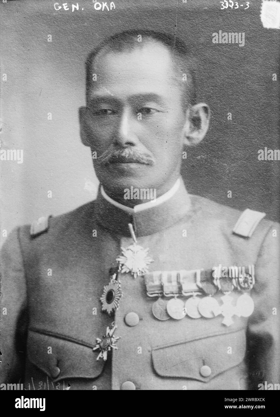 Gen. Oka, Photograph shows Baron Oka Ichinosuke (1860-1916) who served as a general in the Imperial Japanese Army and as Minister of War during World War I., between ca. 1910 and ca. 1915, Glass negatives, 1 negative: glass Stock Photo