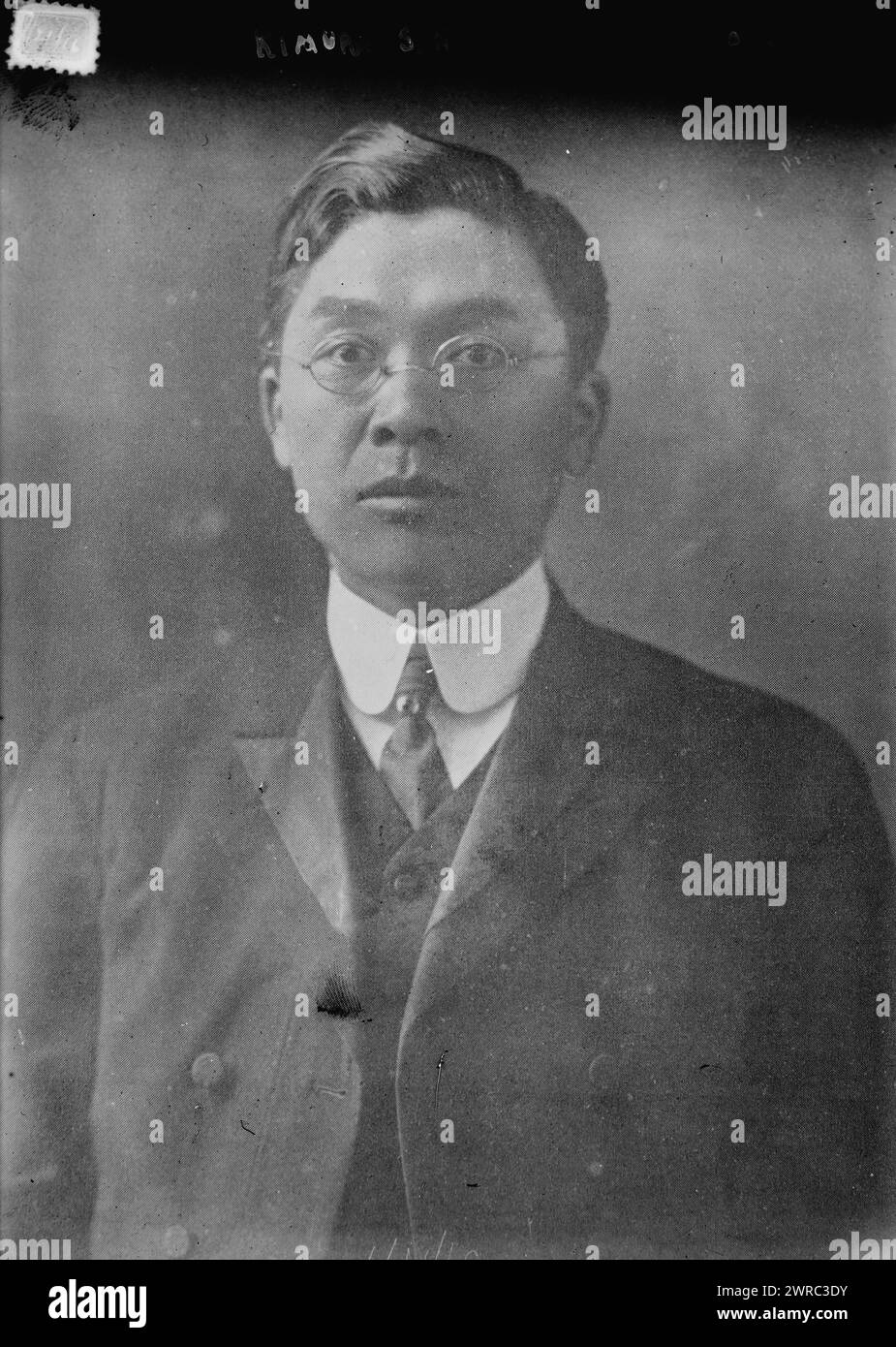 Kimura San, Photograph shows Japanese congregational minister Seimatsu ...