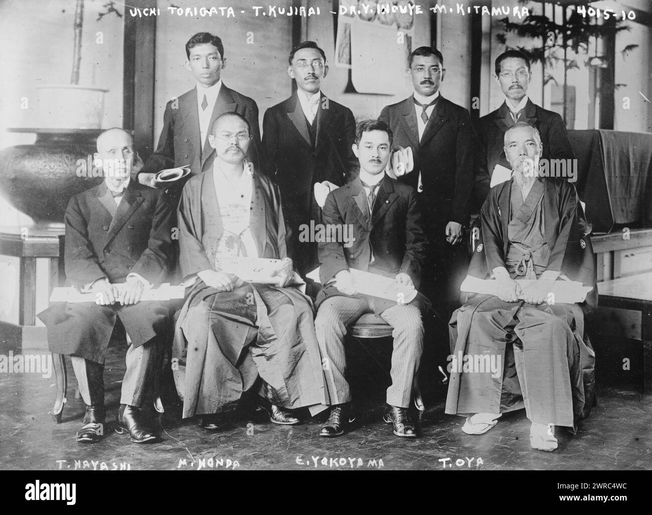 Uichi Torigata, T.Kujirai, Dr. Y. Inouye, M. Kitamura, T. Hayashi, M. Honda, E. Yakoyama, T. Oya, Photograph shows Wuichi Torigata, Tsunetoro Kujirai, Dr. Yoshiyuki Inouye?, Masajiro Kitamura, Taisuke Hayashi, Kotaro Honda, Eitaro Yakoyama and Toru Oya, all winners of the Imperial Japan Academy Prize in July 1916., between ca. 1915 and ca. 1920, Glass negatives, 1 negative: glass Stock Photo