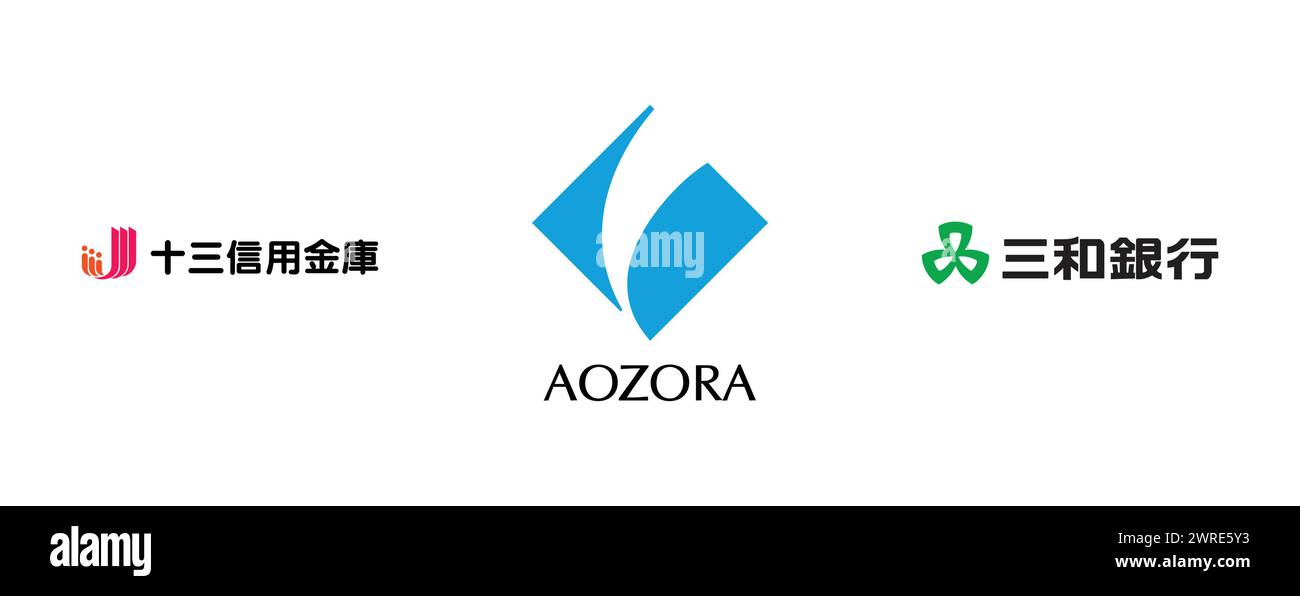 Aozora Bank, Juso Shinkin Bank, Sanwa Bank. Vector brand logo collection. Stock Vector