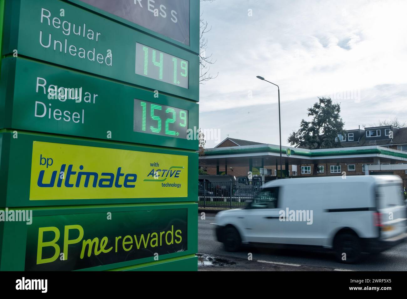 LONDON- FEBRUARY 15, 2024: BP petrol station with Londis convenience store Stock Photo