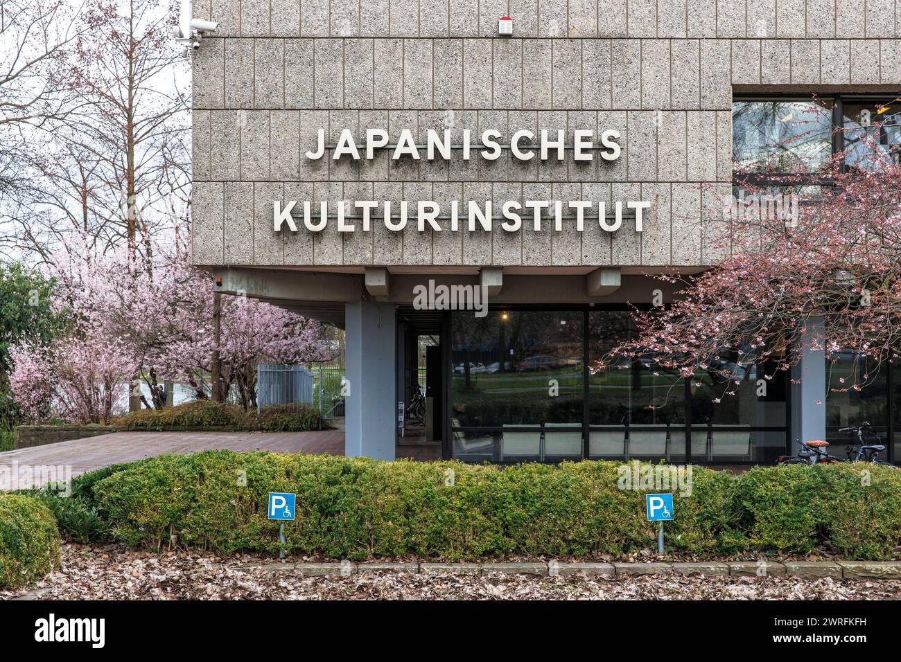 Japanese Cultural Institute on Universitaets street, Cologne, Germany. Japanisches Kulturinstitut an der Universitaetsstrasse, Koeln, Deutschland. Stock Photo