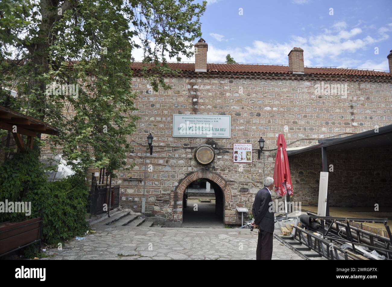 Old Bazaar in Skopje, Turkish bazaar. As one of the oldest marketplaces in the Balkans, it has been  center for trade since at least the 12th century. Stock Photo