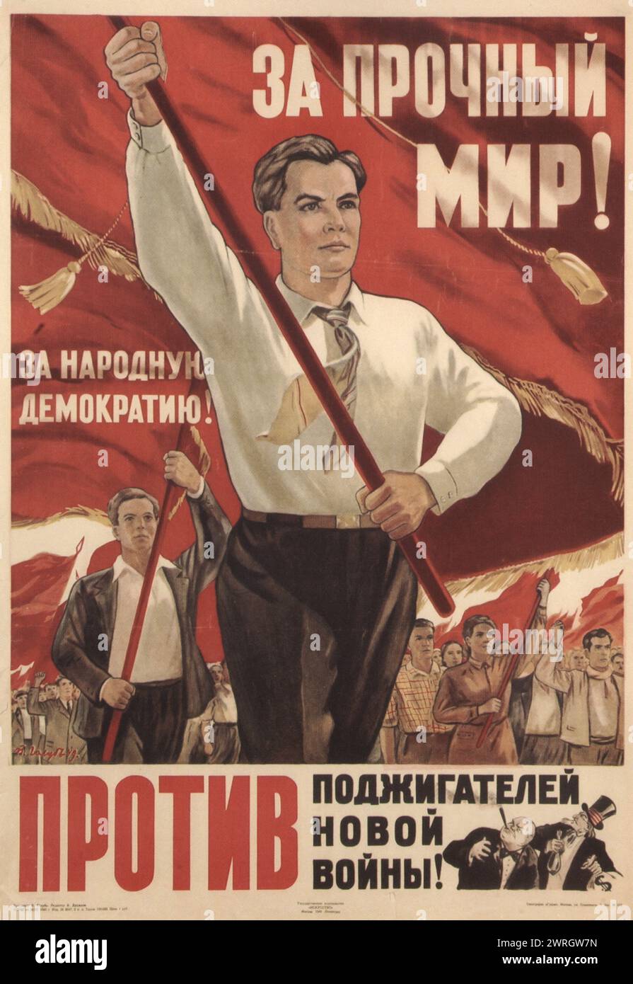 For everlasting peace!, 1949. Found in the collection of the Russian State Library, Moscow. Stock Photo
