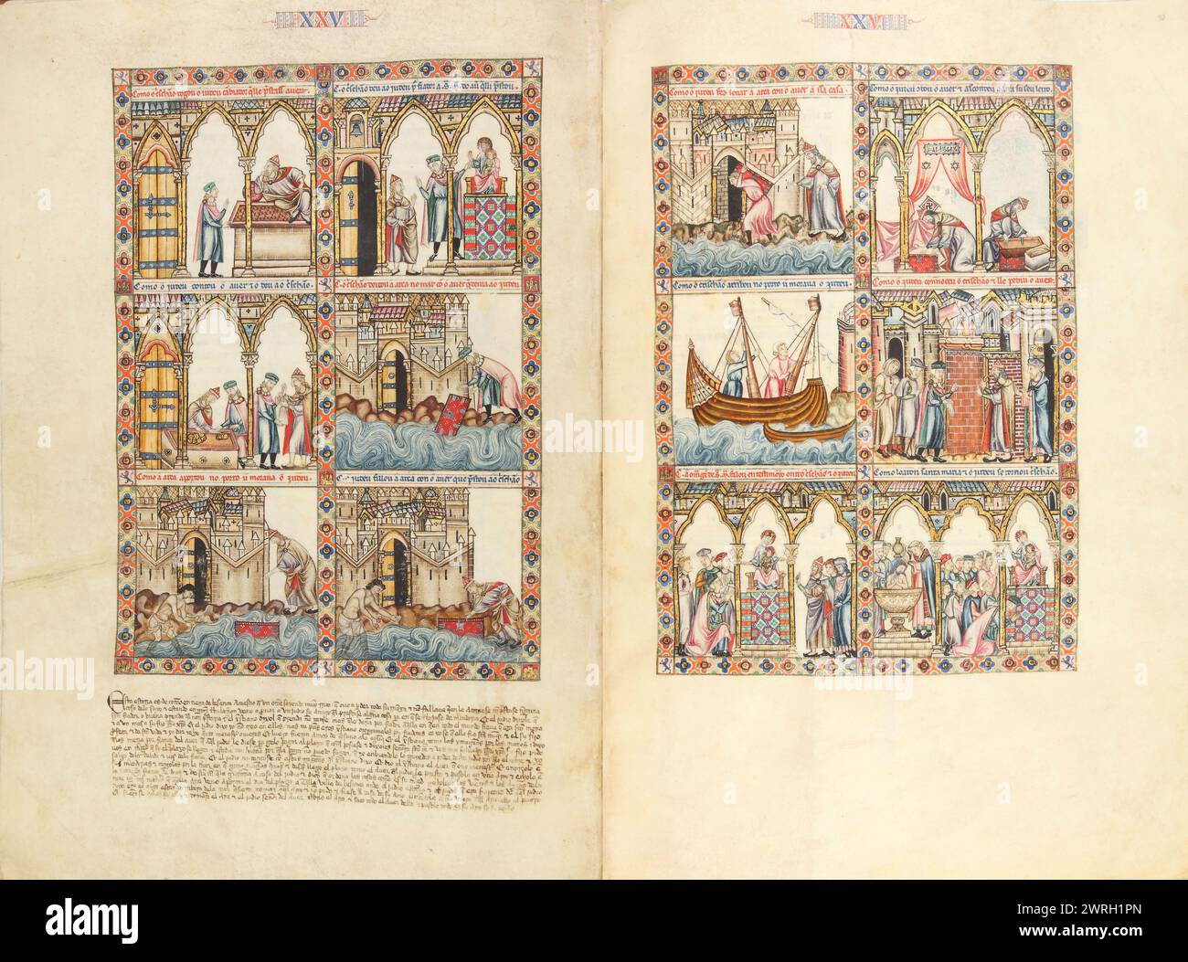 Cantigas de santa maria codice of el escorial hi-res stock photography ...