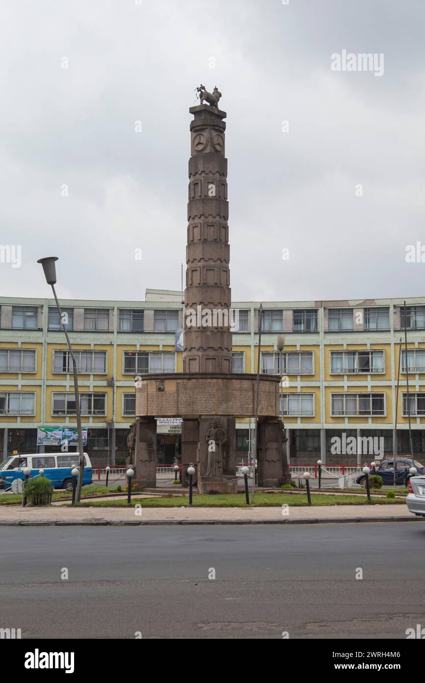 ADDIS ABABA, ETHIOPIA - NOVEMBER 29, 2011: Monument on the Meyazia 27 Square, commonly known as Arat Kilo. It commemorats Ethiopia's liberation from F Stock Photo