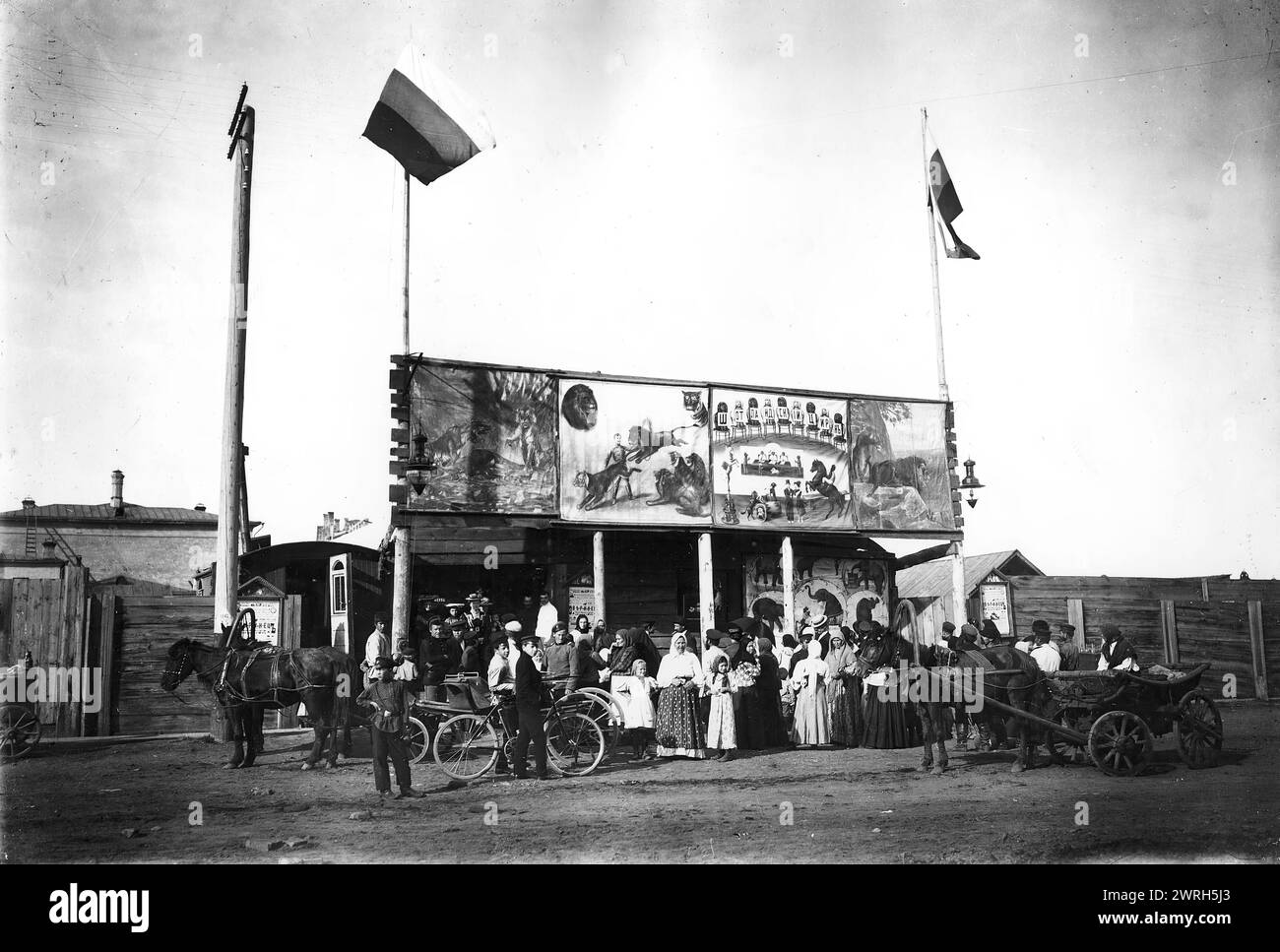 Scottish Circus in Krasnoiarsk, 1916. From a collection iwhich ncludes more than four hundred photographs of daily life in Yenisei Province in the late tsarist period. Photographs include peasants, Cossacks, and high-ranking officials. Krasnoiarsk Krai Museum of Regional History and Folklife Stock Photo