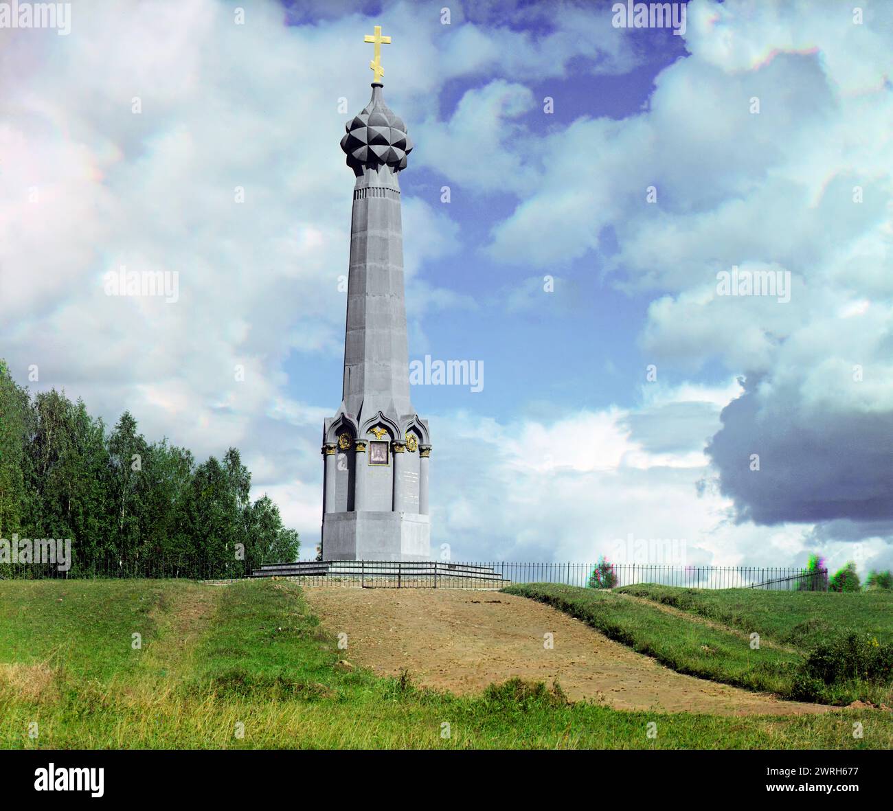 Monument on the Raevskii redoubt, near Mozhaisk, Borodino, 1911. Stock Photo