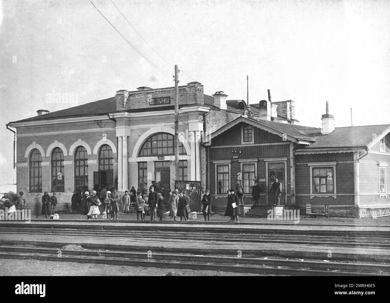 Anzherskaya railway station, 1911. From a collection of documents and photographs from more than thirty participants of the Russian Civil War in the Kuzbass, including commanders and commissars of the Red partisan movement. Among the unique items in the collection are materials relating to the circulation of money in Siberia (that is, the new currency introduced by the Kolchak government) and the photograph album, &quot;Development of the Anzher Coal-Mine District in 1918-23.&quot; Kemerovo Oblast Museum of Regional History and Folklife Stock Photo