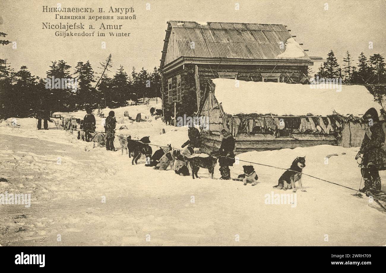 The city of Nikolaevsk-on-Amur. Gilyatskaya village in winter, 1900. Postcard from a collection of 103 postcards of the city of Nikolayevsk-on-Amur in the early 20th century. The collection provides a unique photographic record of the development of the city and of the lower Amur region in this period. The cards offer views of the architectural appearance of the old city (especially valuable, because during the Russian Civil War Nikolayevsk-on-Amur was destroyed and burnt), as well as of the culture, daily life, and occupations of residents, and of the different ethnic groups that made up the Stock Photo