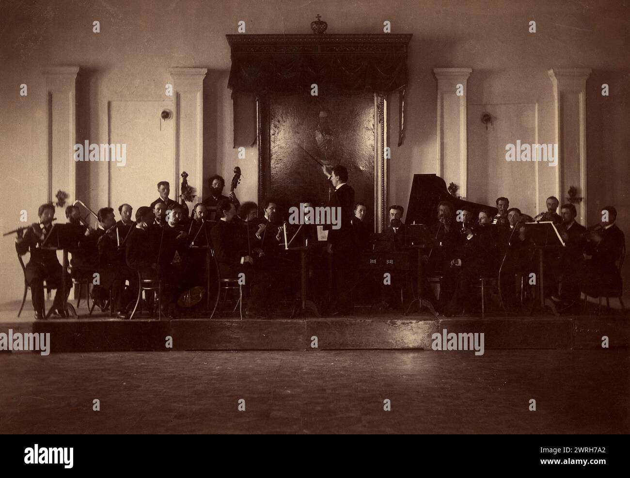 performance-of-the-first-krasnoyarsk-symphony-orchestra-conductor