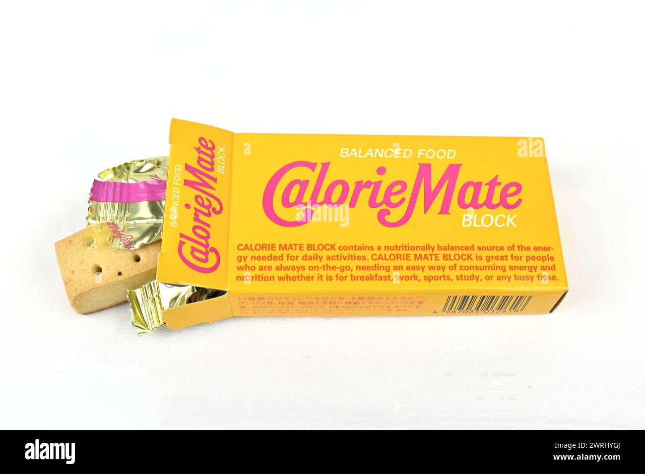 Otsuka Calorie Mate block (maple) balanced food - Wales, UK - 12 March 2024 Stock Photo