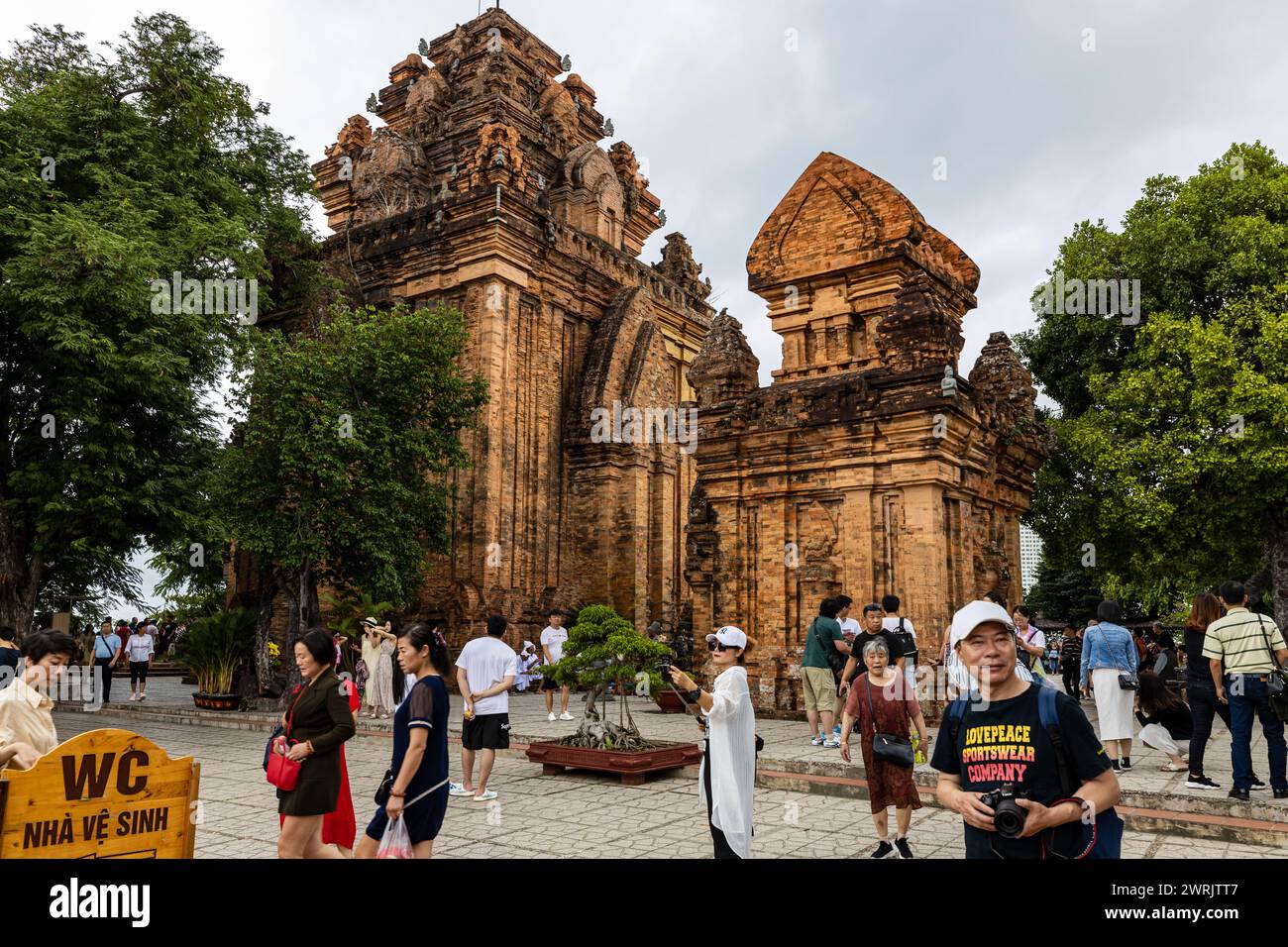 The Cham Towers of Po Nagar in Nha Trang Vietnam Stock Photo