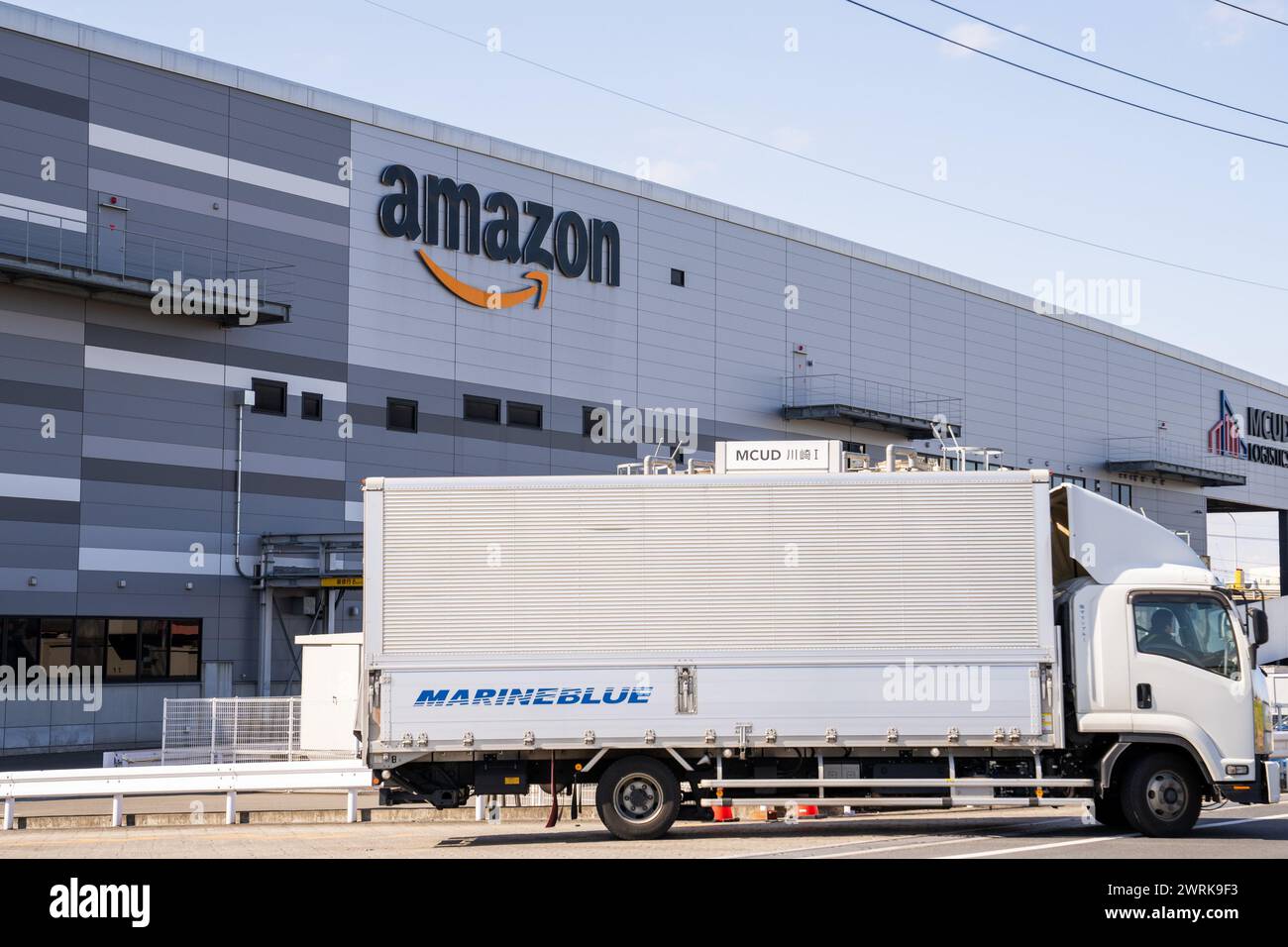 Drivers hours regulations hires stock photography and images Alamy