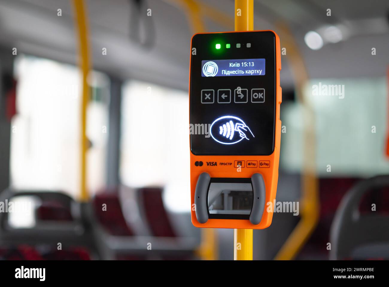 Modern bus punch validator close up. payment terminal for public transport. Stock Photo