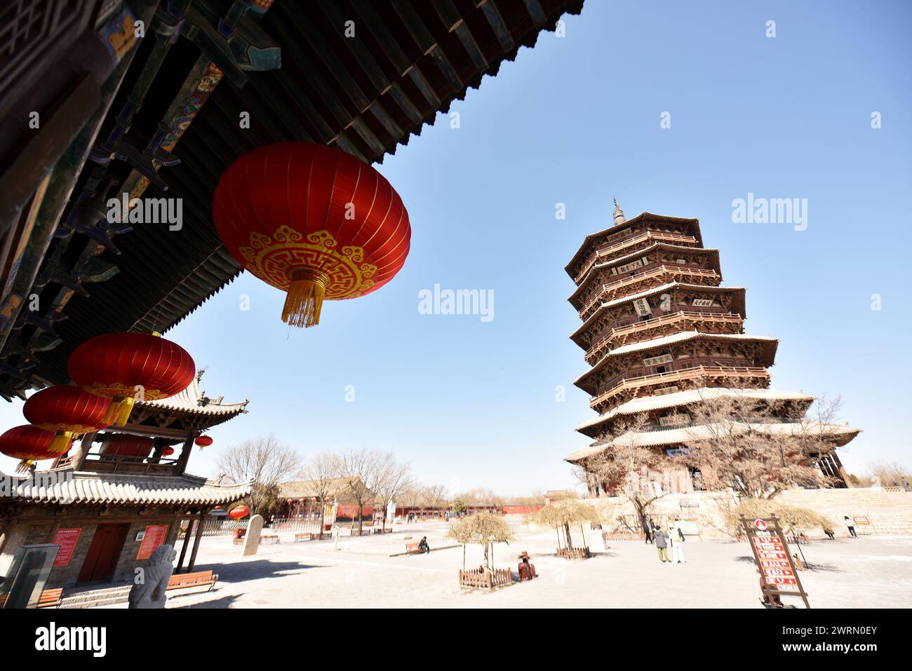 worlds-tallest-timber-building-hi-res-stock-photography-and-images-alamy