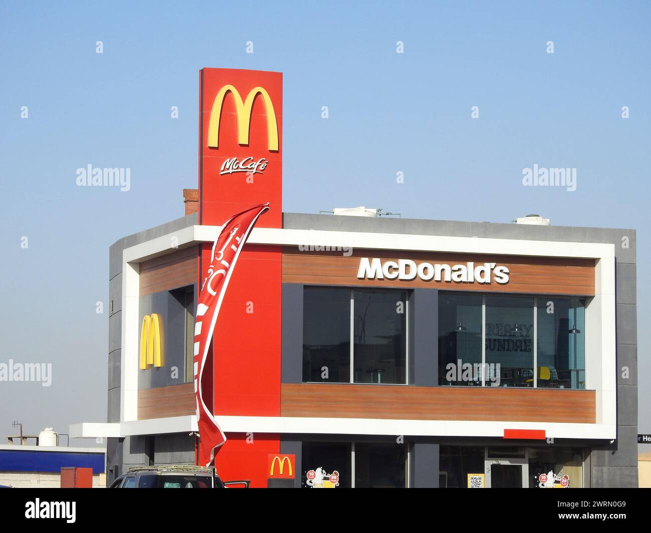 Cairo, Egypt, March 2 2024: McDonald's Egypt, McDonald's Corporation is an American multinational fast food chain, founded in 1940 as a restaurant ope Stock Photo
