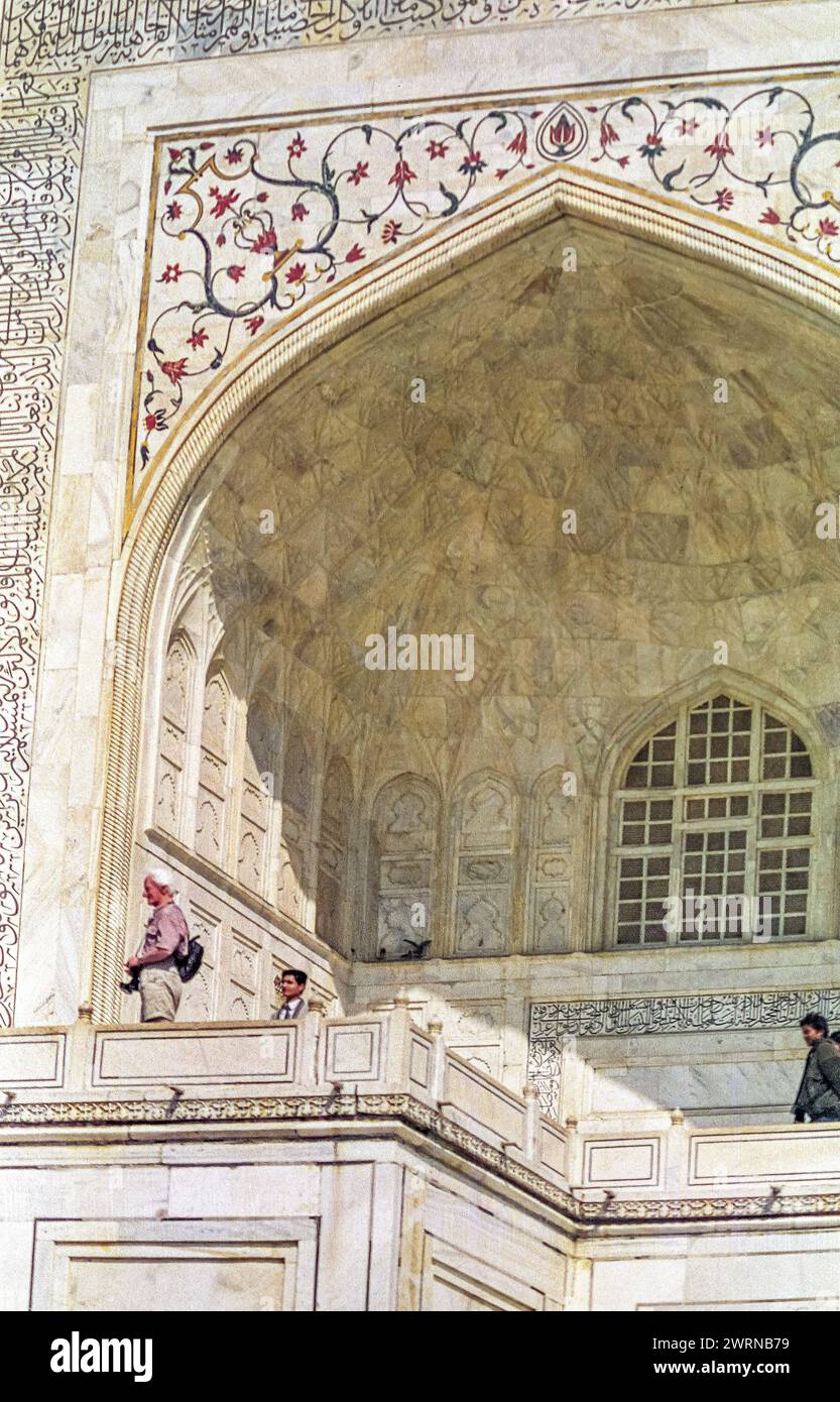 Mahal Calligraphy Calligraphy arabic taj mahal hi-res stock photography and images - Alamy