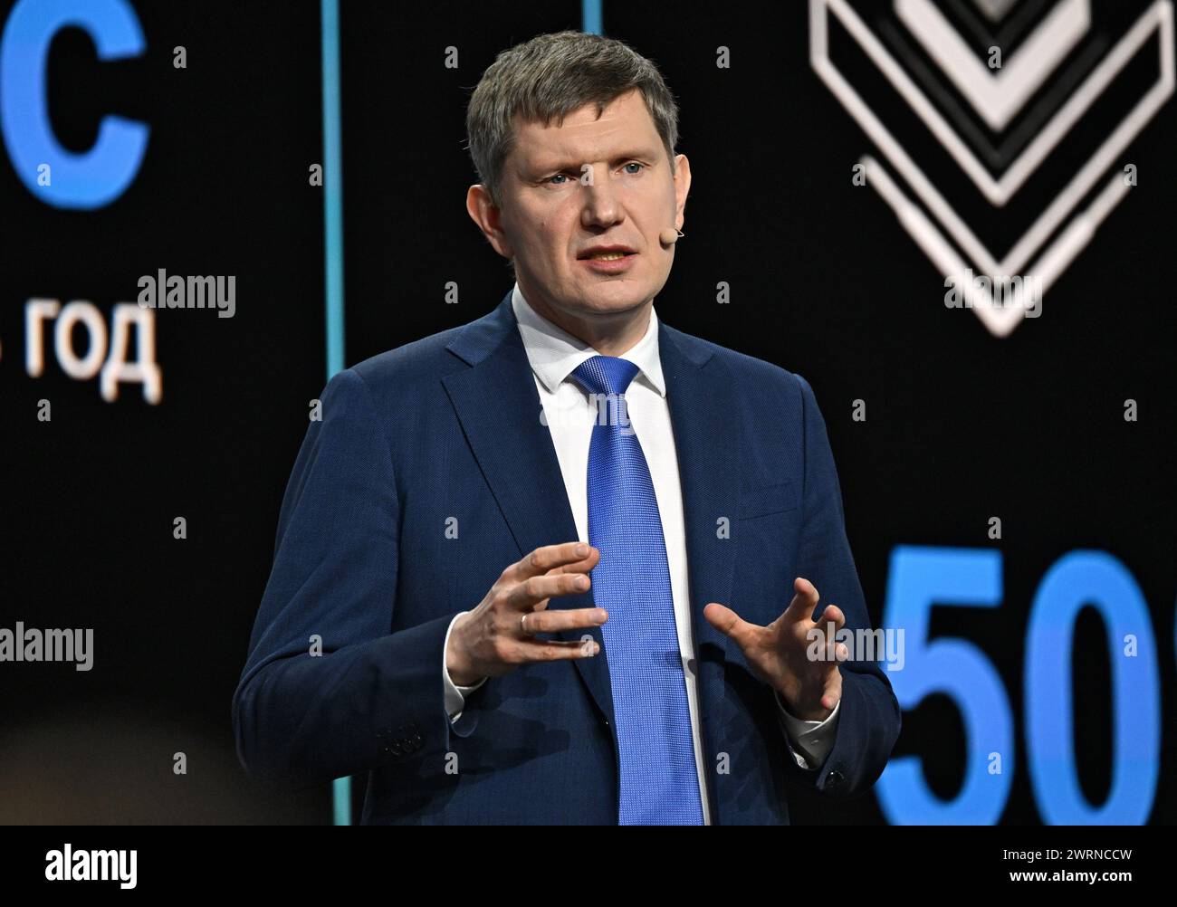 Moscow, Russia. 13th Mar, 2024. International exhibition and forum ...