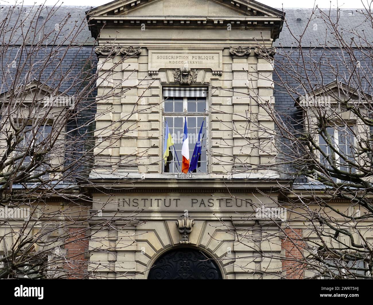 Pasteur Institute, Institut Pasteur, non-profit private foundation dedicated to the study of biology, micro-organisms, diseases, and vaccines, Paris. Stock Photo