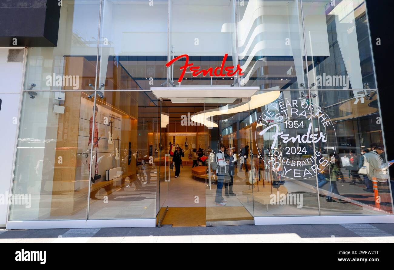 FENDER FLAGSHIP TOKYO Stock Photo