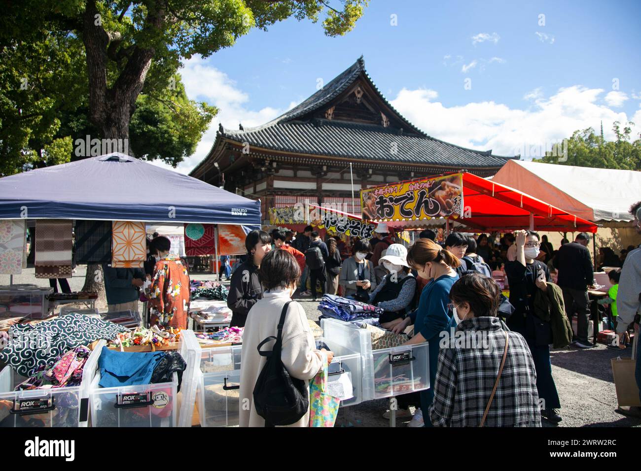 Kyoto, Japan; October 10th, 2023 The Kobosan Market at Toji Temple in Kyoto stands out as one