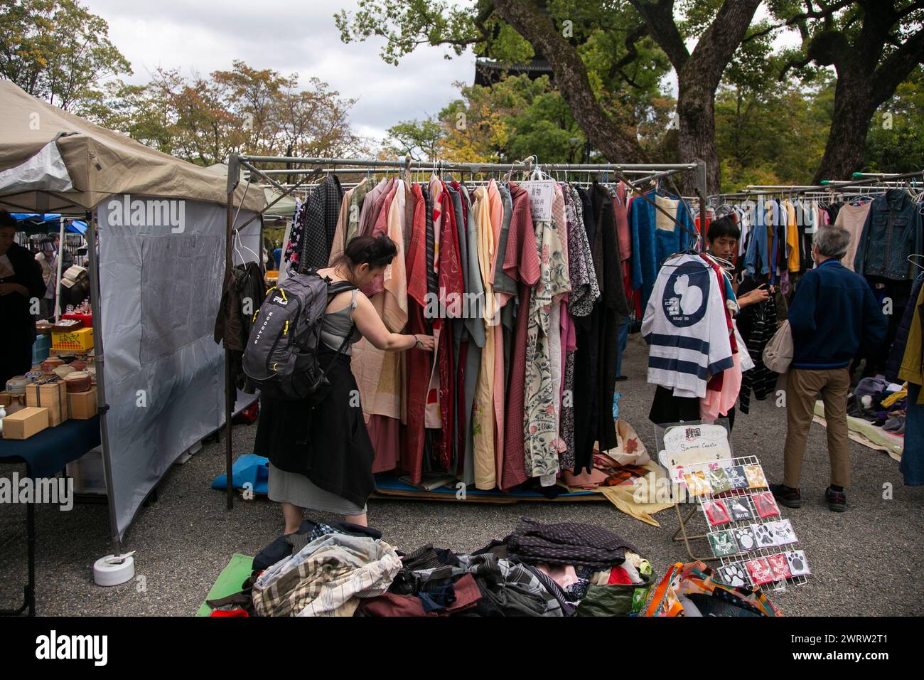 Kyoto, Japan; October 10th, 2023: The Kobo-san Market at Toji Temple in ...