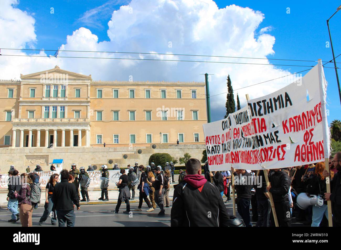 Athens, Greece, March 14, 2024. Students marched to the Greek ...