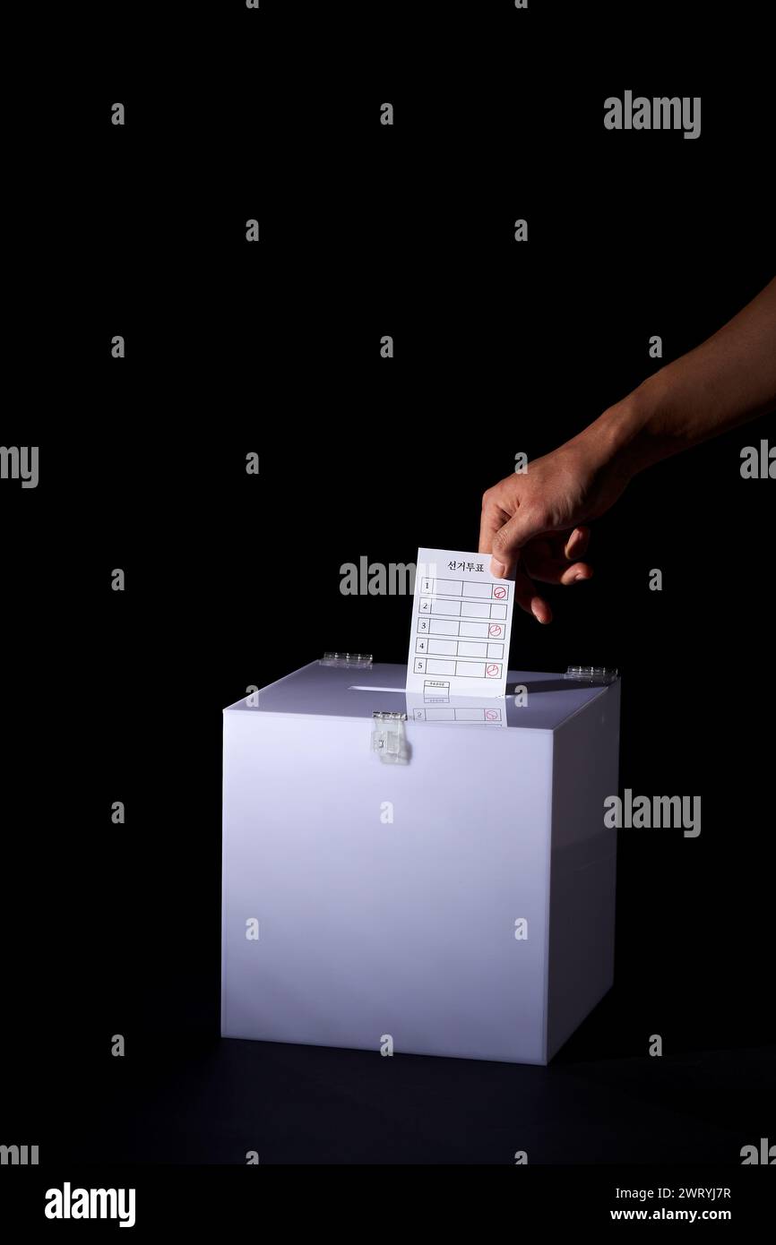 Ballotbox hi-res stock photography and images - Alamy