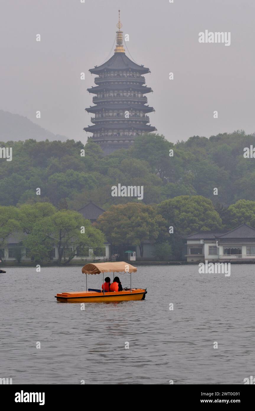 Xi Hu, Hanzhou west lake, Zhejiang, China Stock Photo