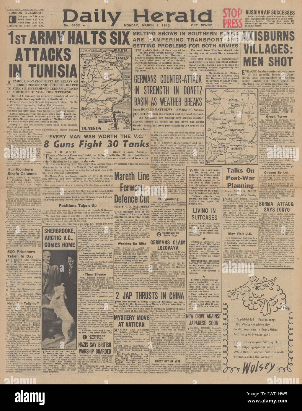 1943 Daily Herald front page reporting Battle for Tunisia, German counter attack on Eastern Front and atrocities in Serbia Stock Photo