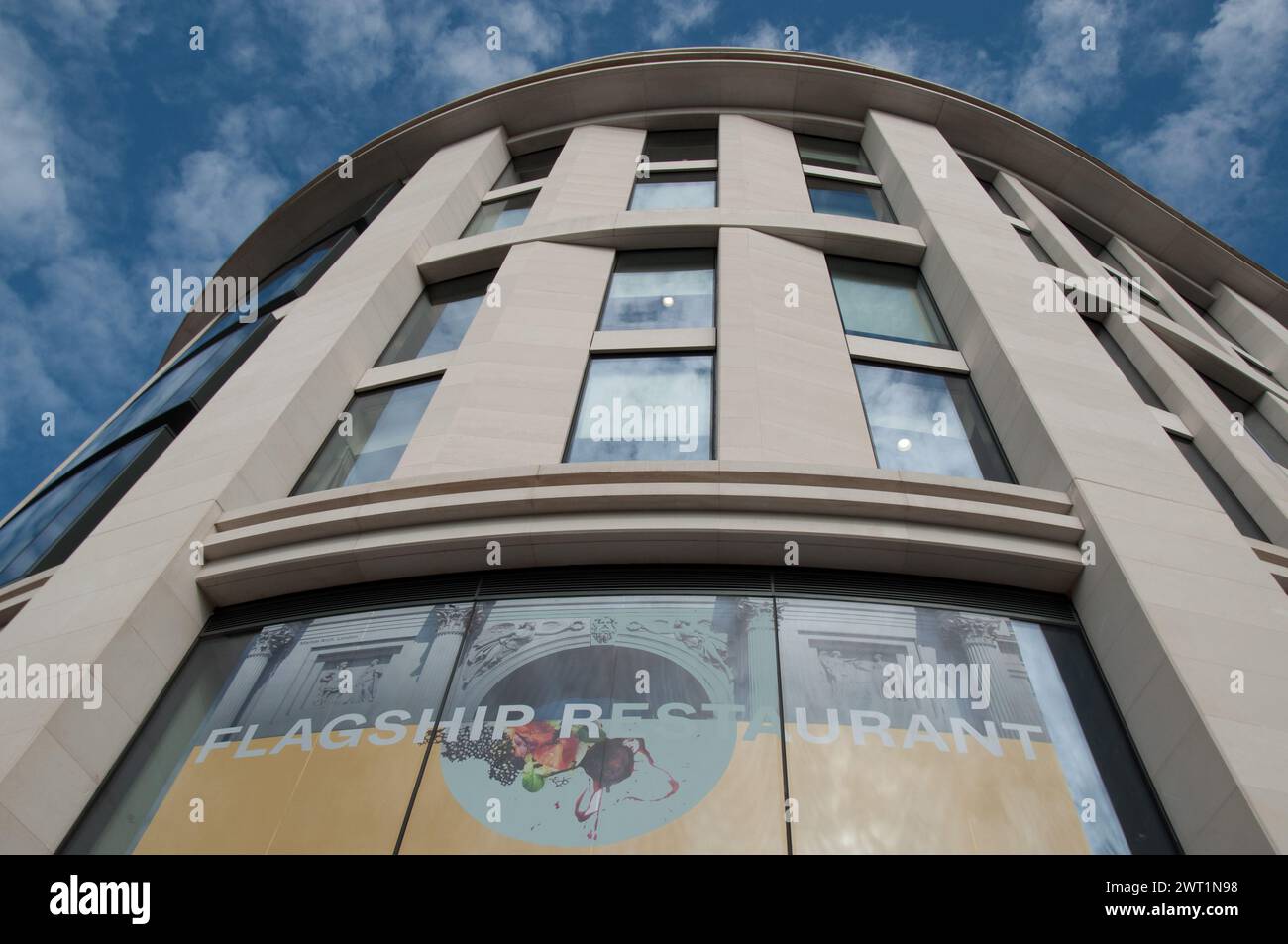 New building replacing the odeon marble arch hires stock photography
