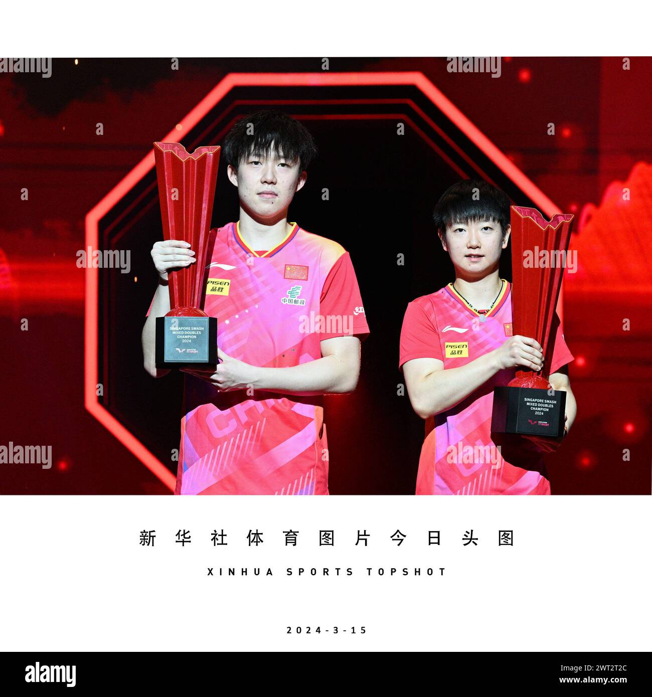Beijing, China. 15th Mar, 2024. Sun Yingsha/Wang Chuqin (L) of China