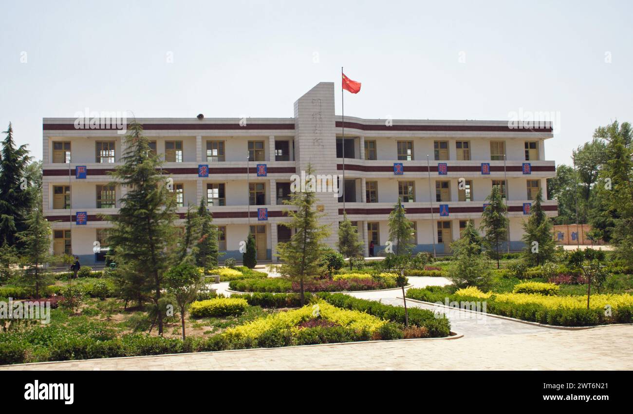 Secondary School Compound, Shanxi Province, China - well-tended garden; Stock Photo