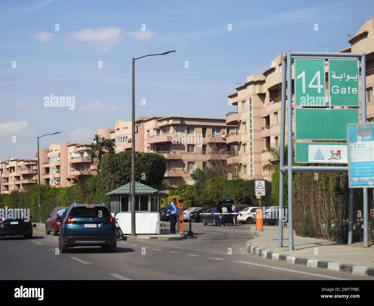 Cairo, Egypt, March 15 2024 El Rehab city (City of Spaciousness), a