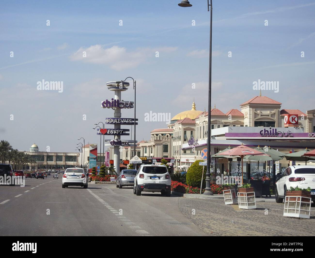 Cairo, Egypt, March 15 2024: Chillout Boulevard gas and oil station at the daytime, a petrol gas station near Saja Boulevard Mall in New Cairo city, w Stock Photo
