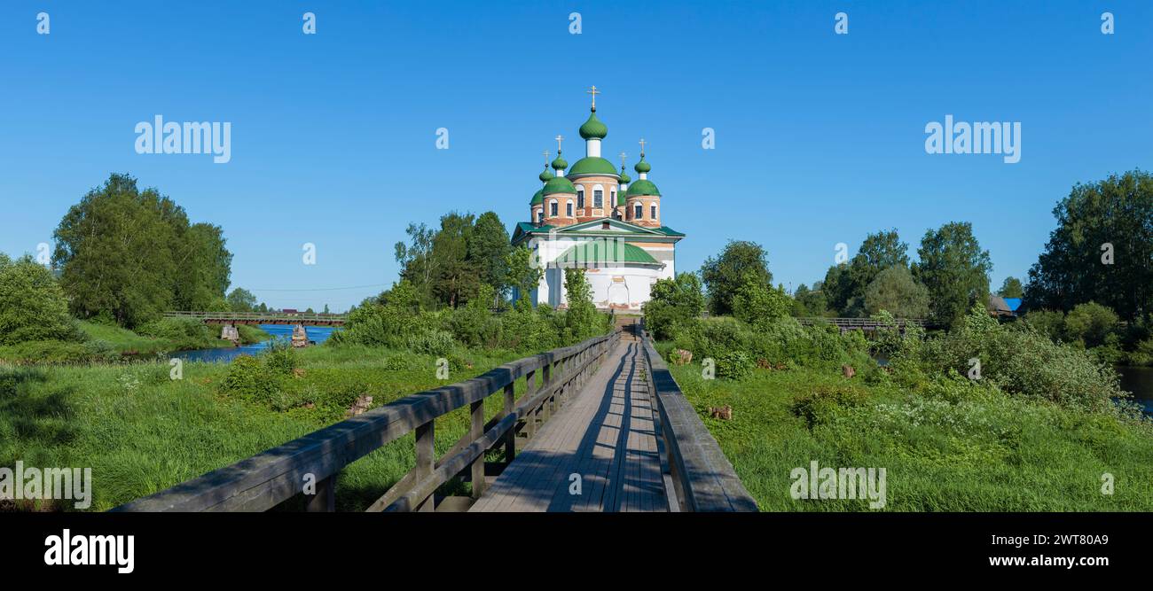 Ancient Cathedral of the Smolensk Icon of the Mother of God in a summer panorama. Olonets. Karelia, Russia Stock Photo