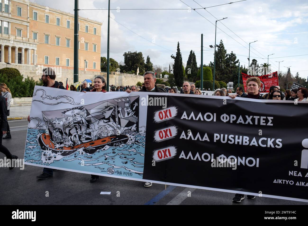 Athens Greece 16 March 2024 Protesters Shout Slogans Ahead Of The Greek Parliament Holding A 7444