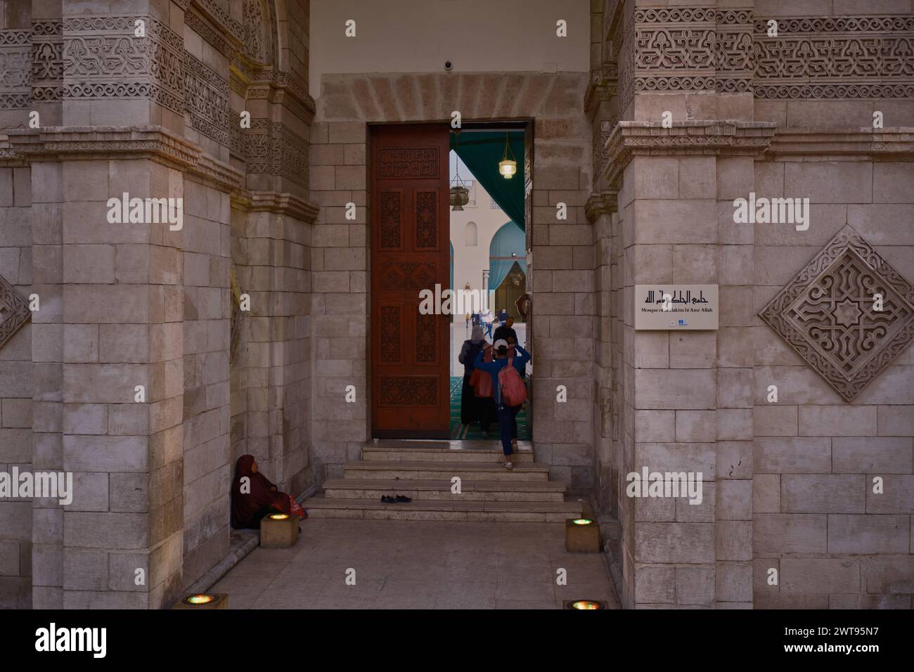 The al-Hakim Mosque, al-Anwar, is a historic mosque in Cairo, Egypt ...