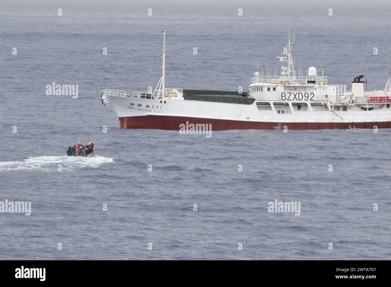 Rigid approach hi-res stock photography and images - Alamy